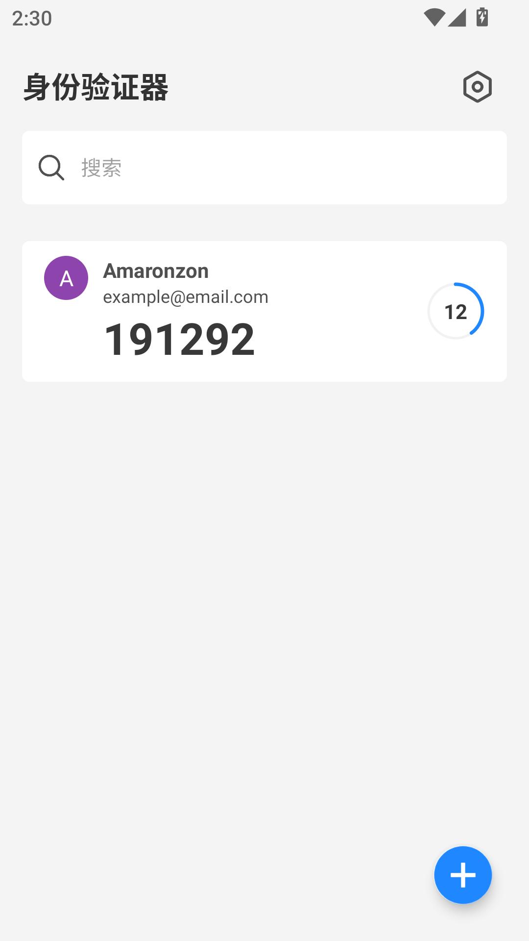 兔獴身份验证器Authenticator v4.5.1