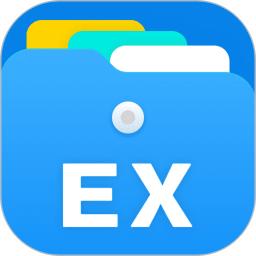 Ex文件管理