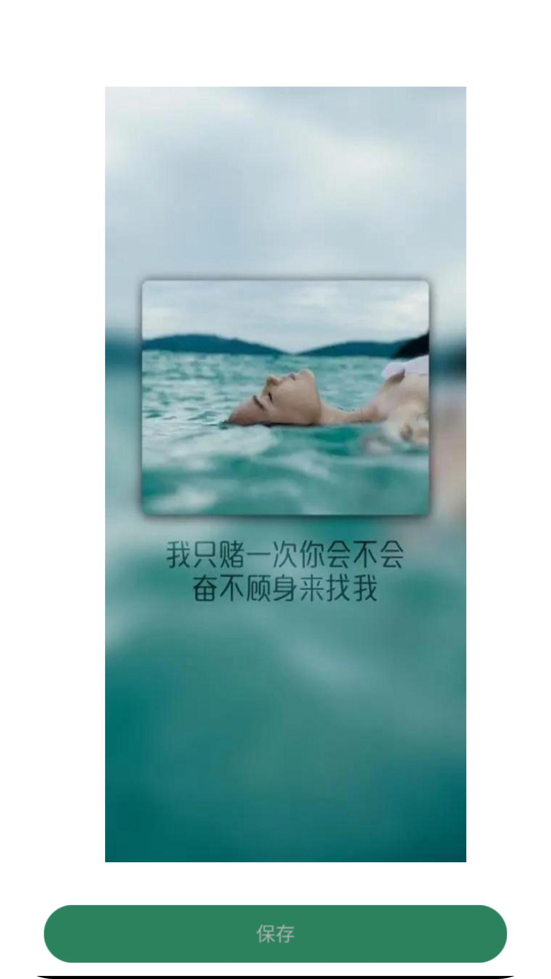 云助手 v5.5.1