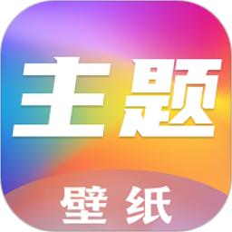 魔秀主题