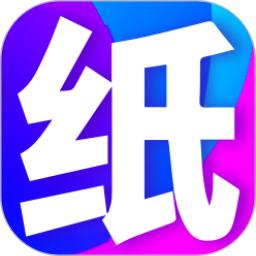 草莓壁纸秀秀