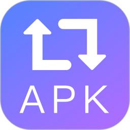 Apk互传助手