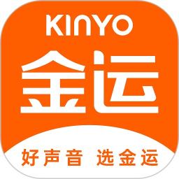 金运