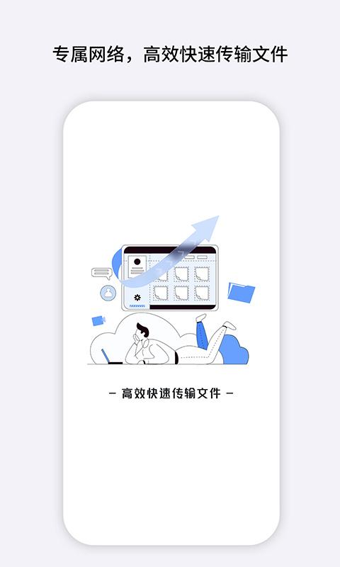 转IOS v4.1.1