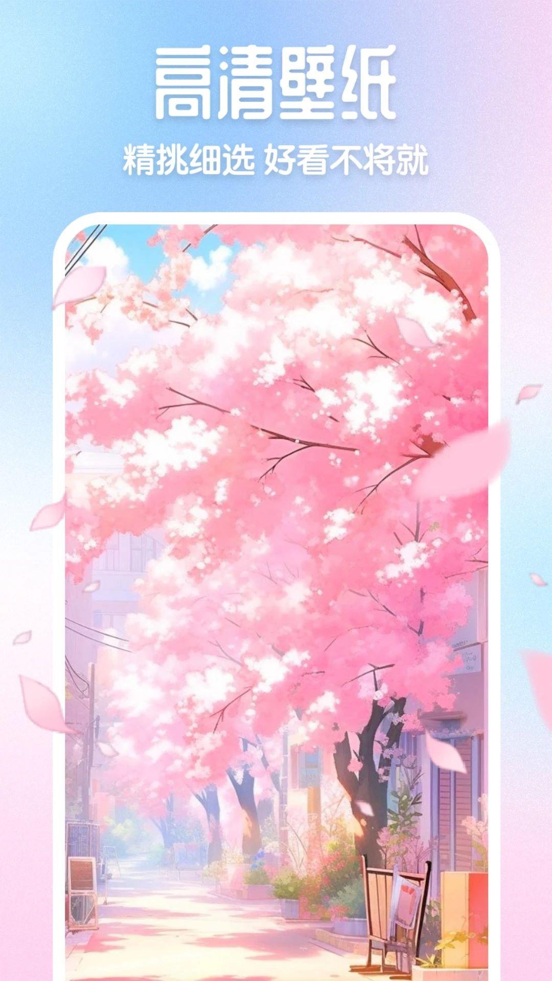 月神 v6.0.3