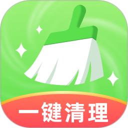 强力清理王