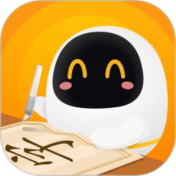 阿尔法蛋AI练字