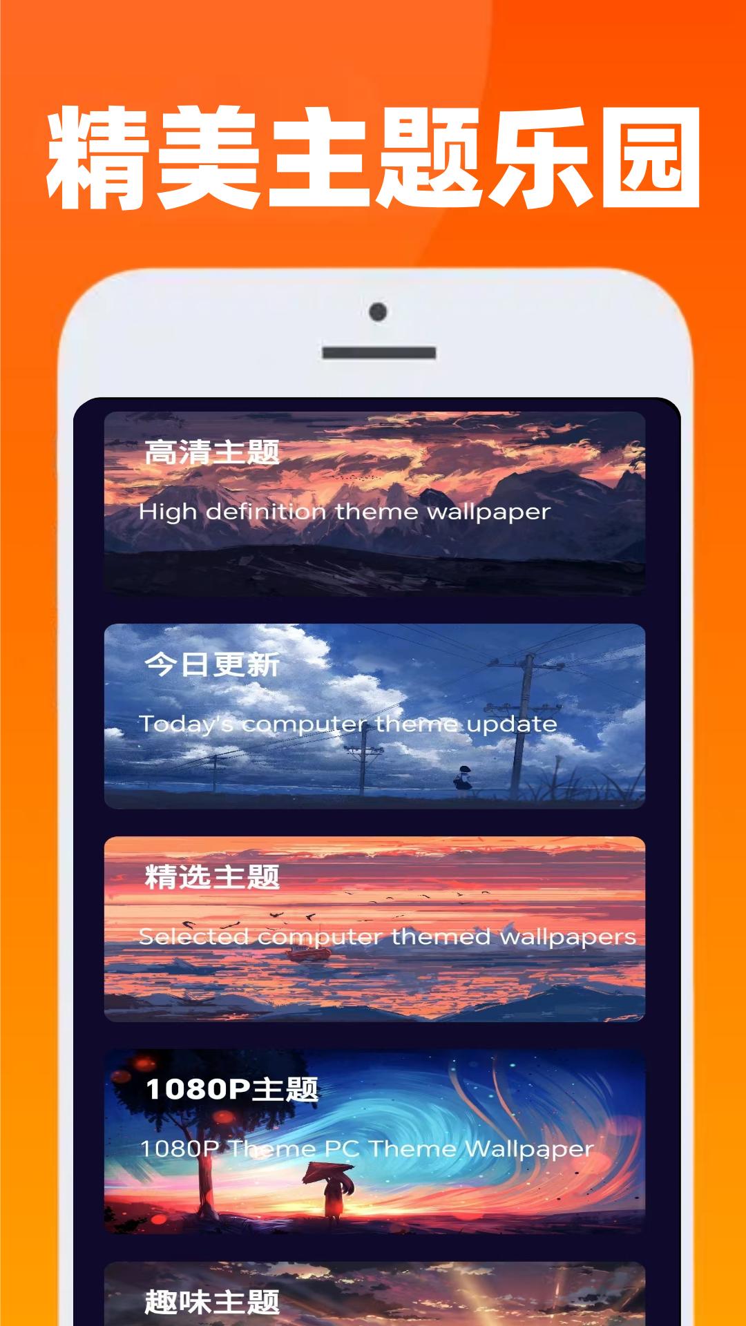 223娱玩乐园