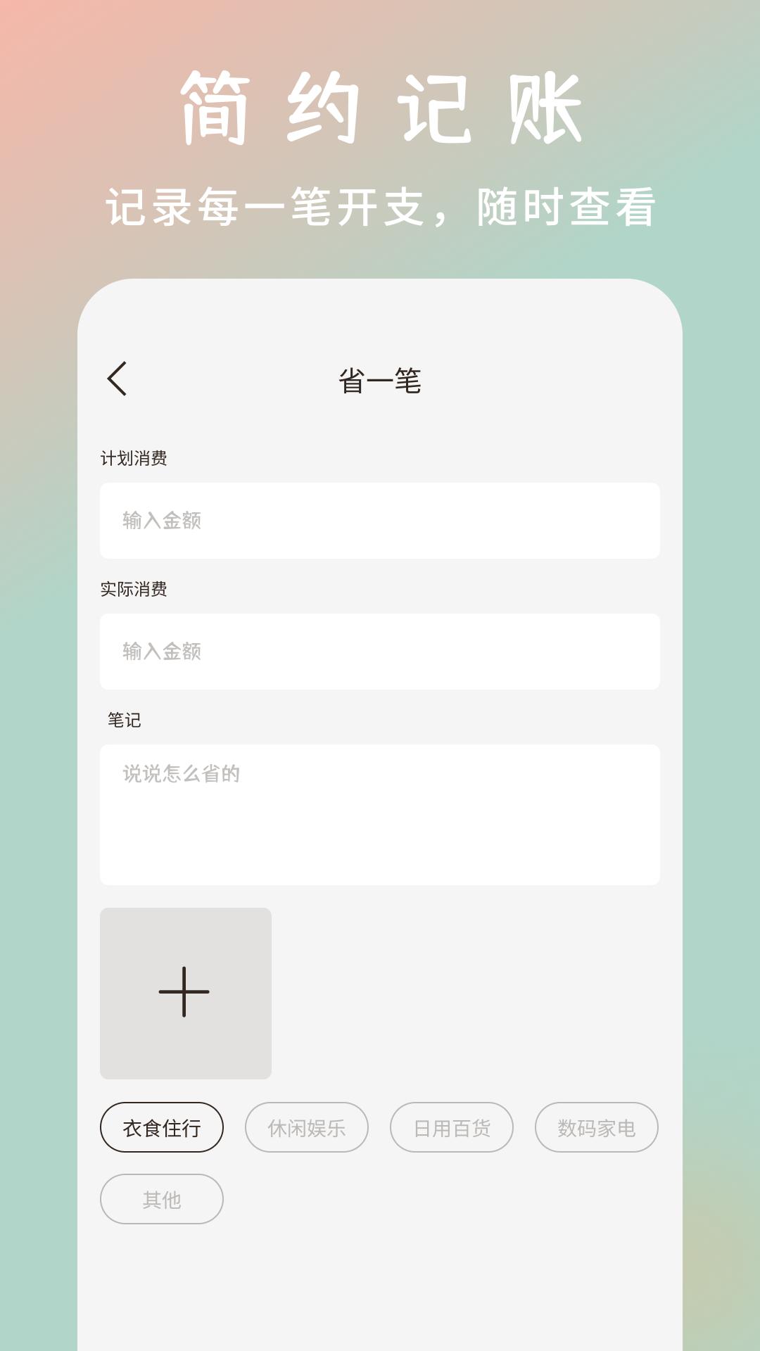 小乌鱼 v6.3.1