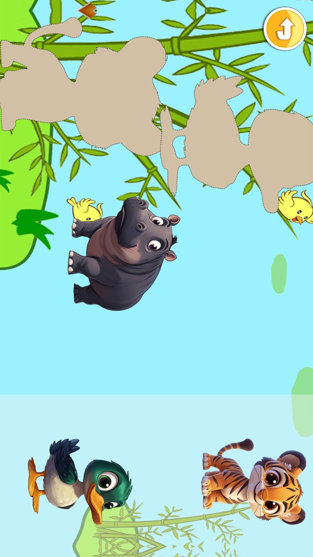 儿童动物拖拖乐 v6.1.4