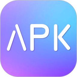 apk手机助手