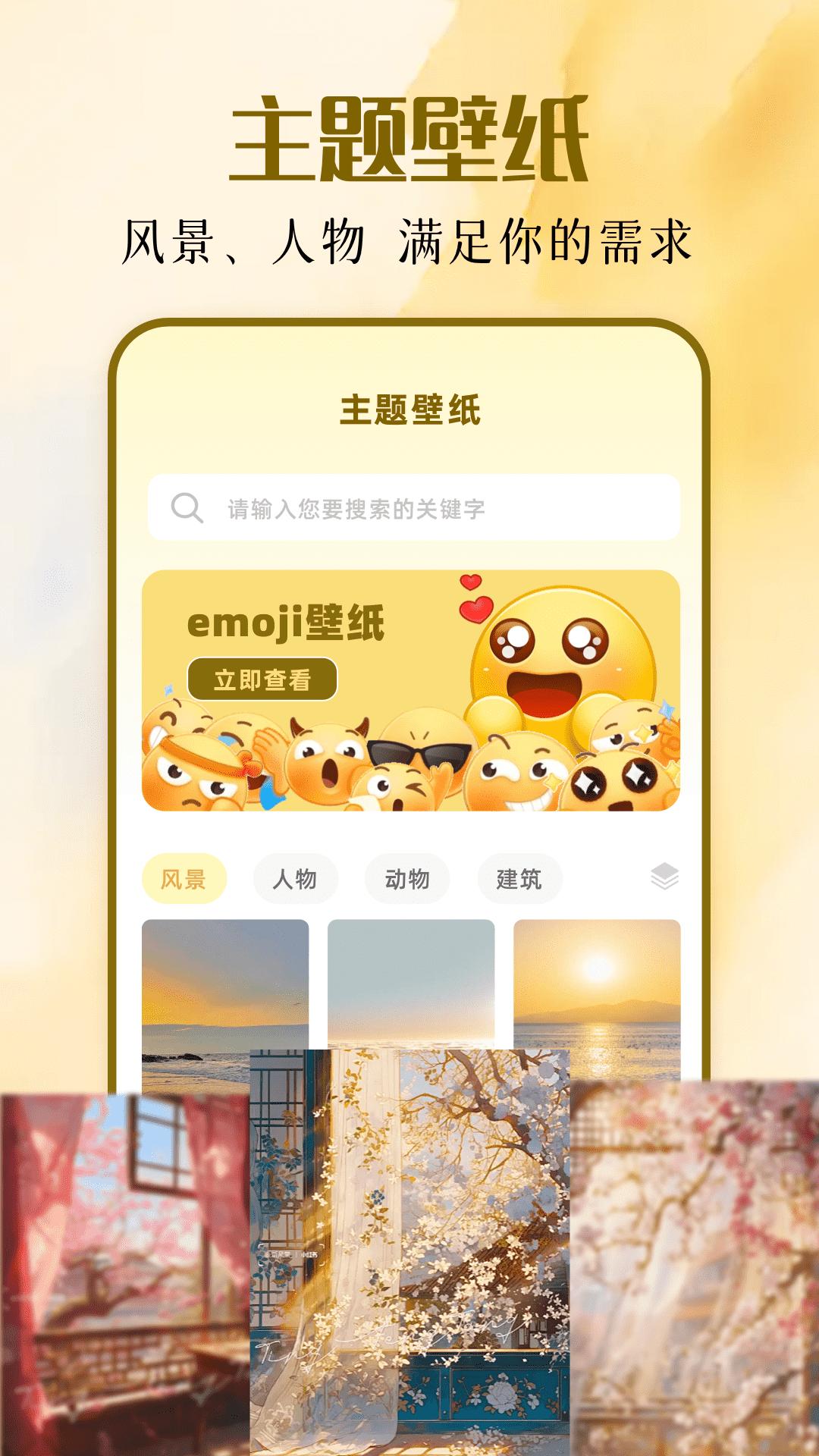 布蕾4K v3.4.1