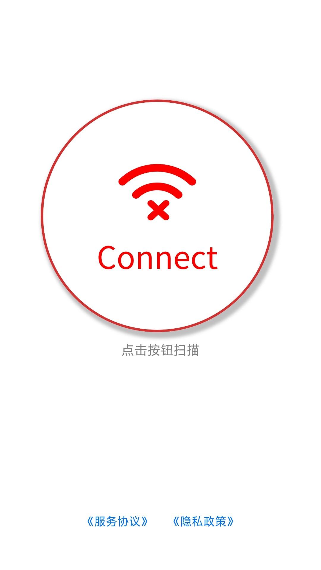 LW View v5.1.3