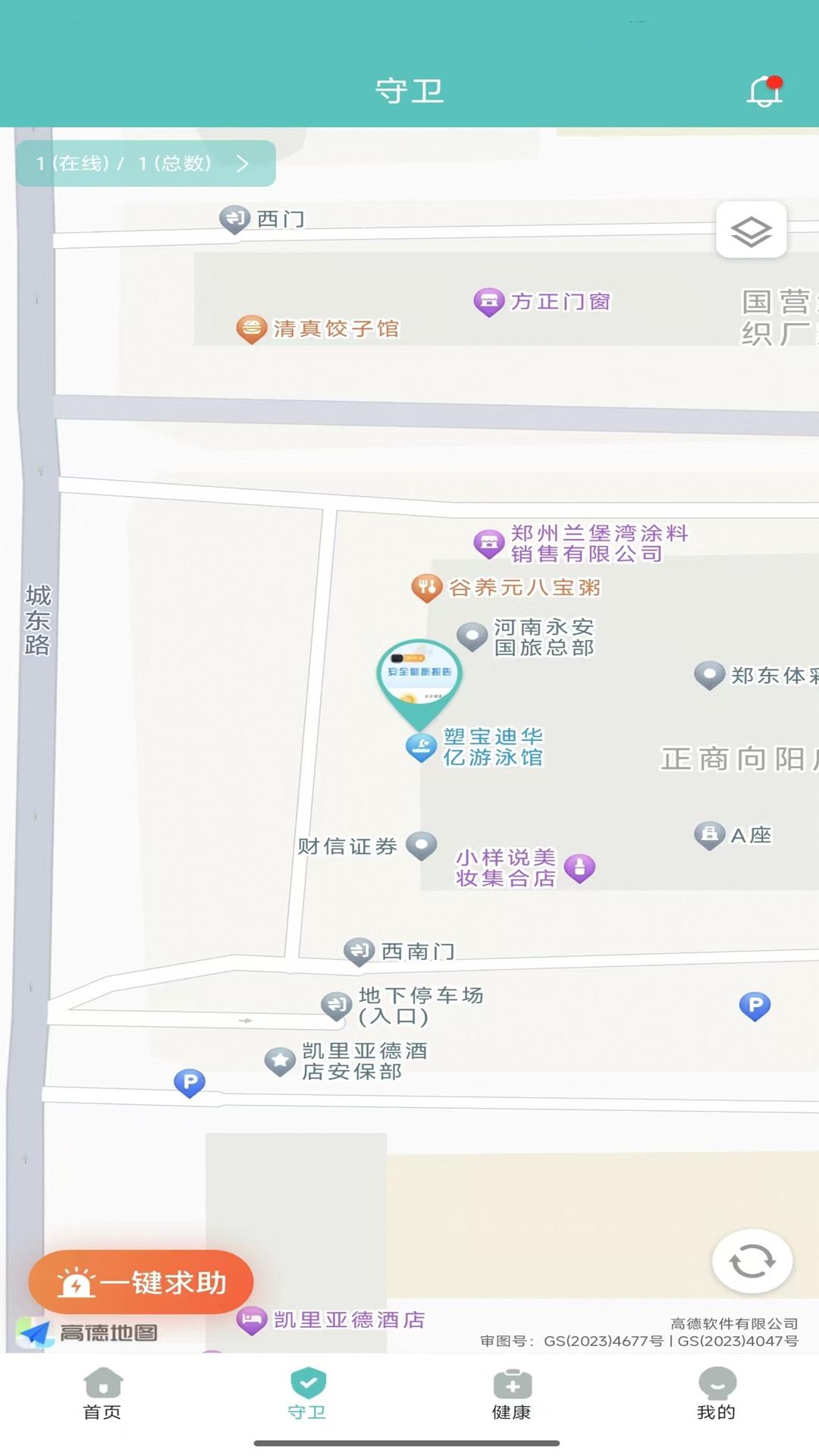 CCSER v3.1.3