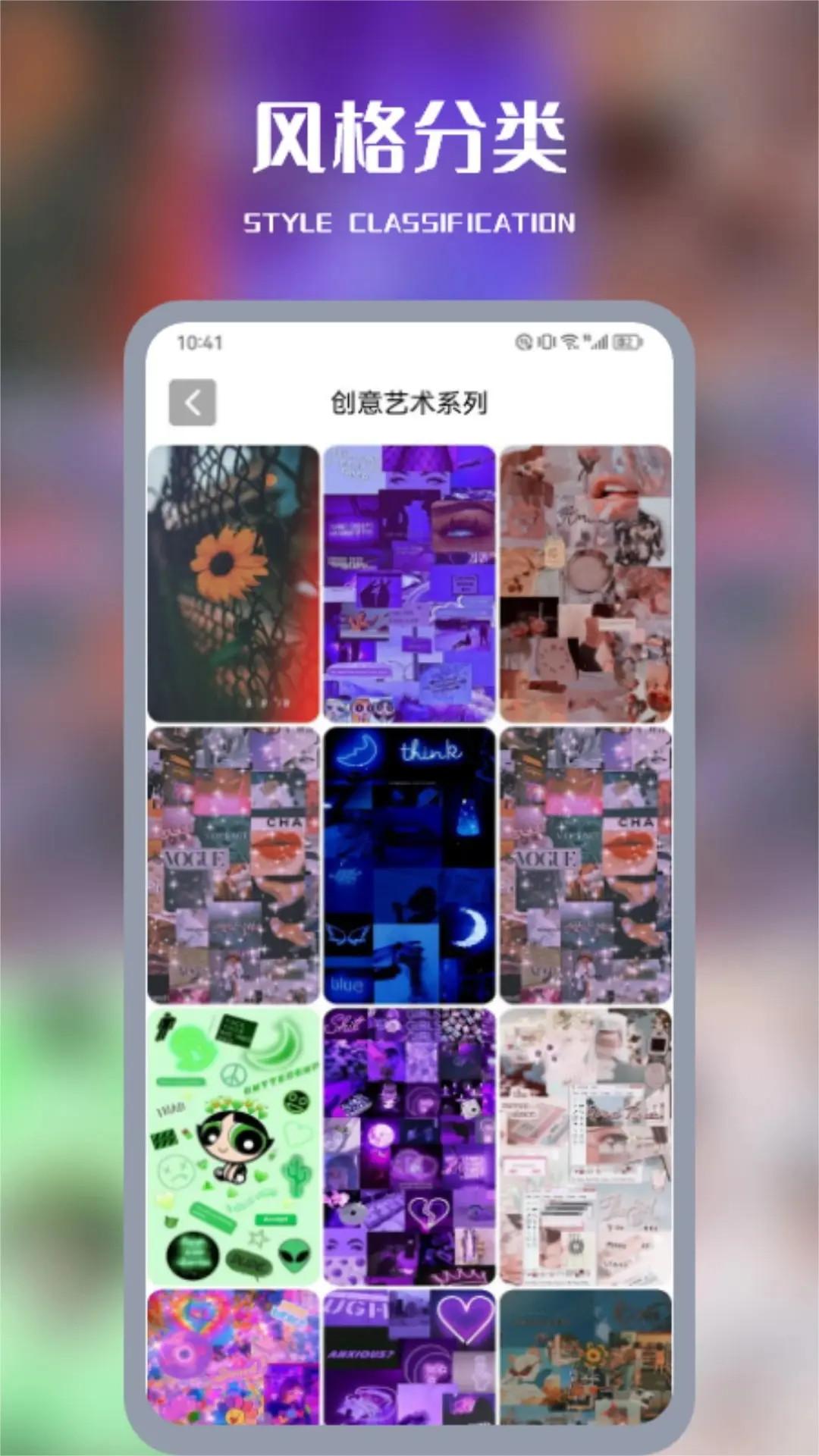 小炮图彩库