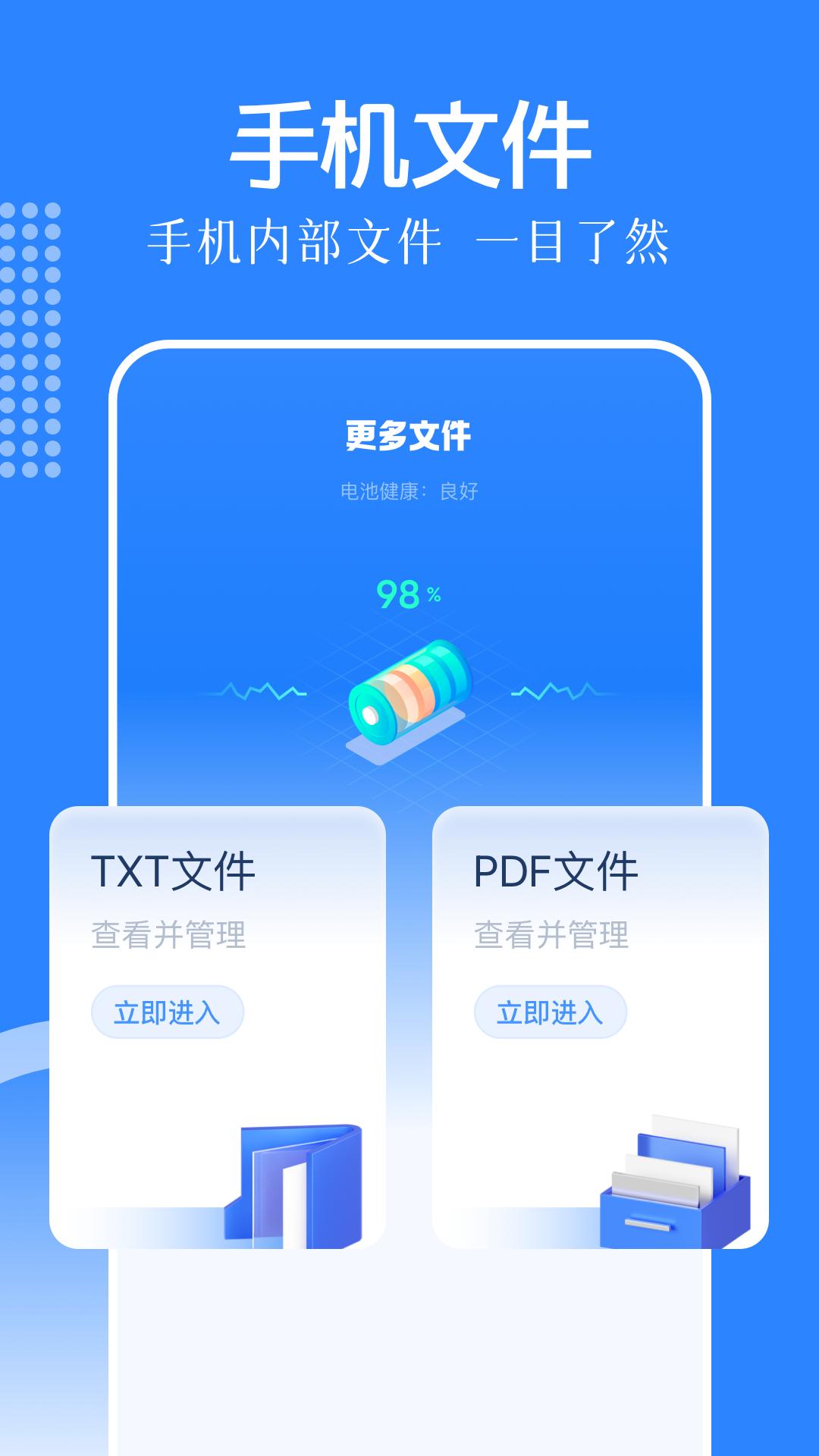 KipoMobile v6.2.3