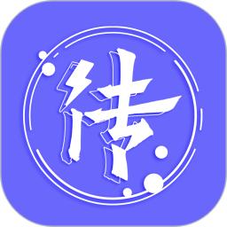 一键导出换机