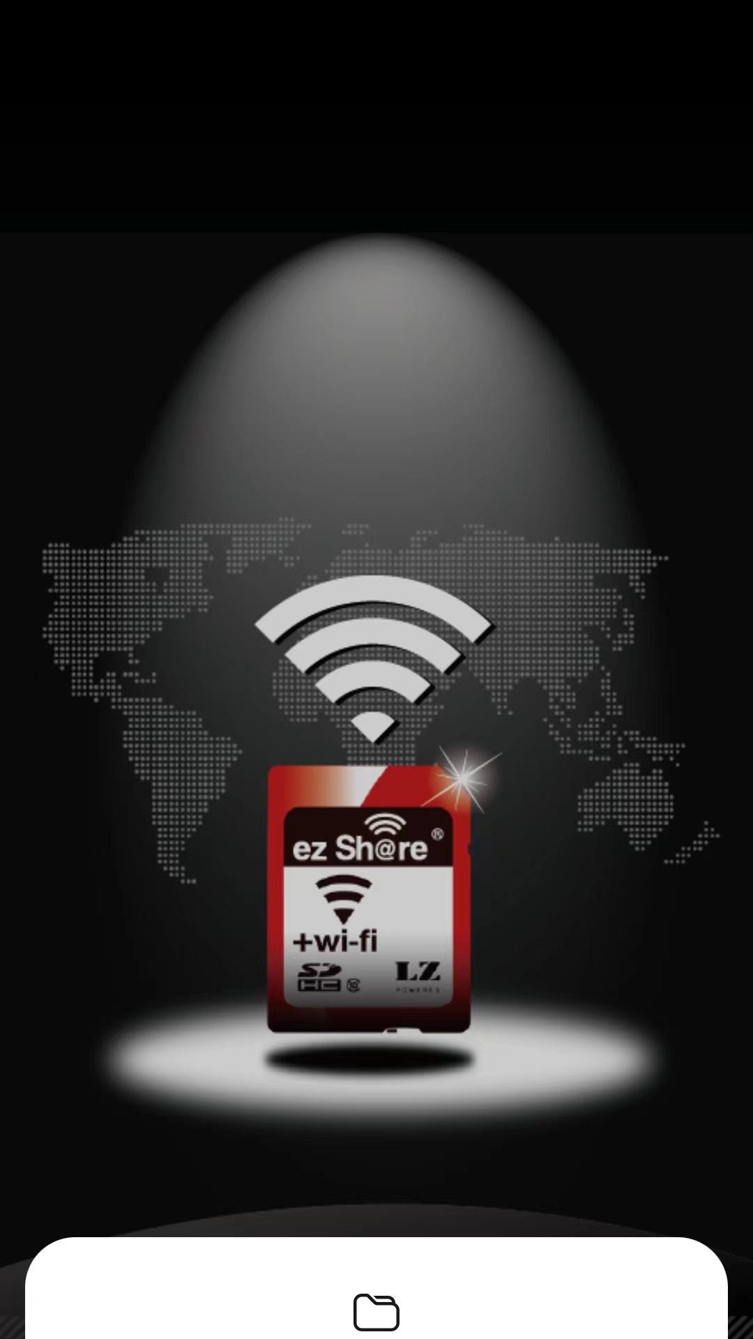ezShare易享派 v4.1.4