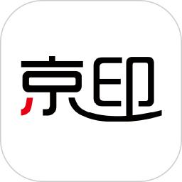 京印标签