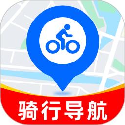 骑行实况地图