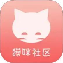 猫咪社区