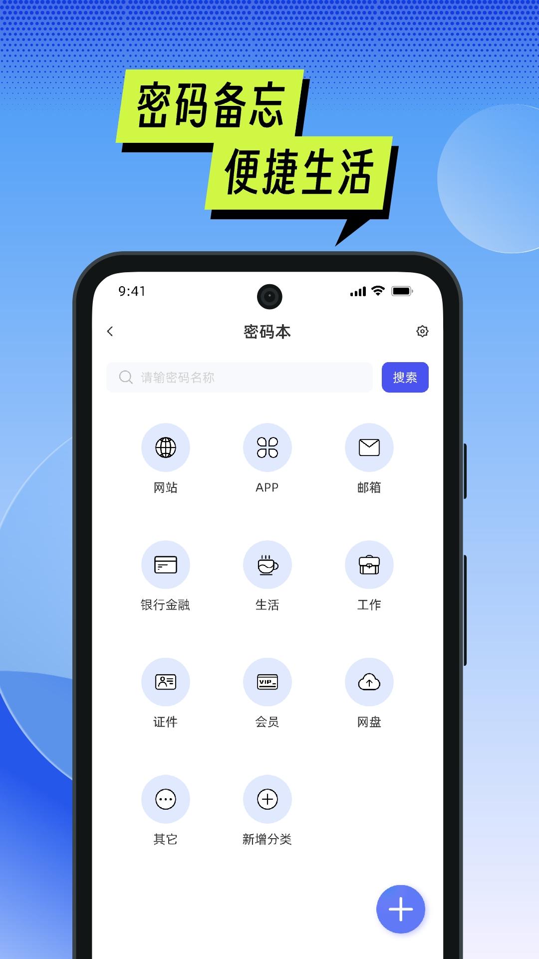 MTI管理器 v3.3.3