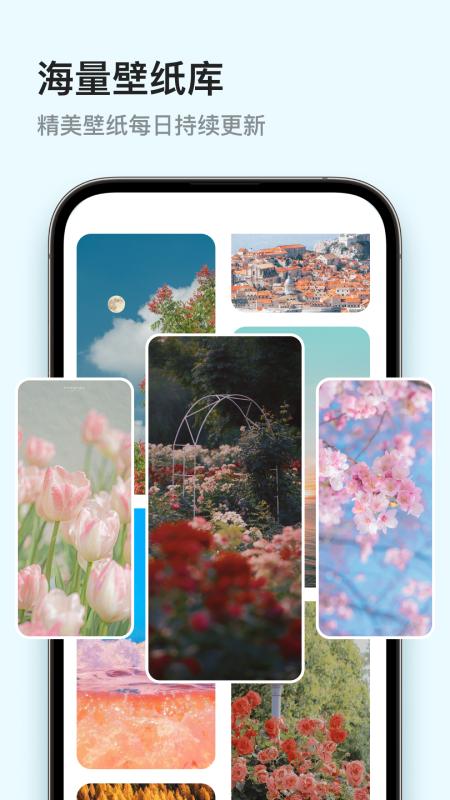 TenWidgets v6.4.4