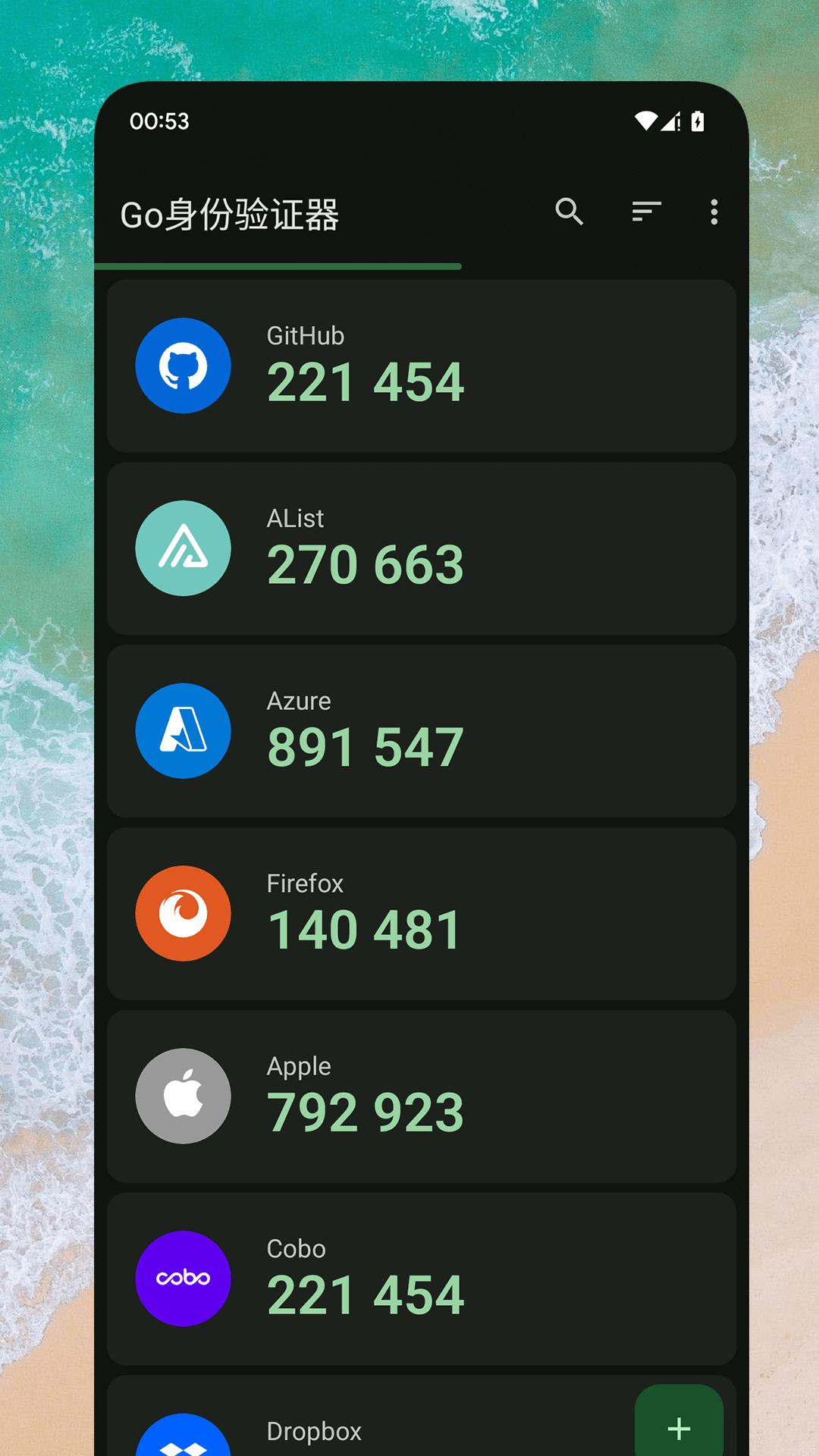 Go身份验证器 v4.5.1