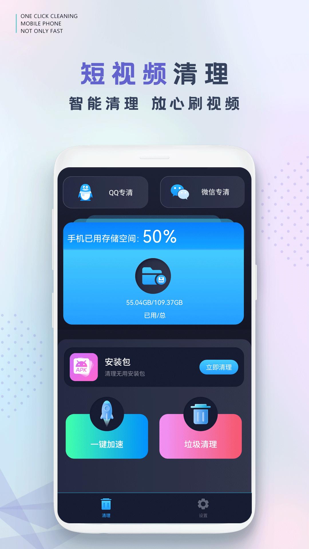 花瓣壁纸