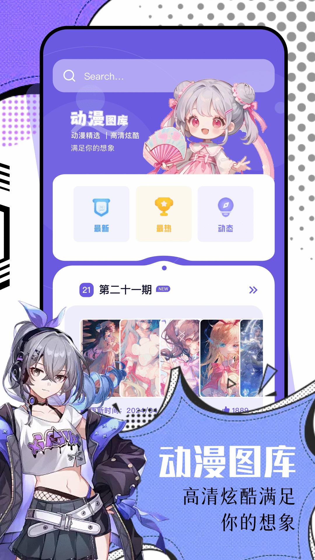氢桌面 v3.2.2