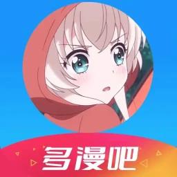 多漫吧