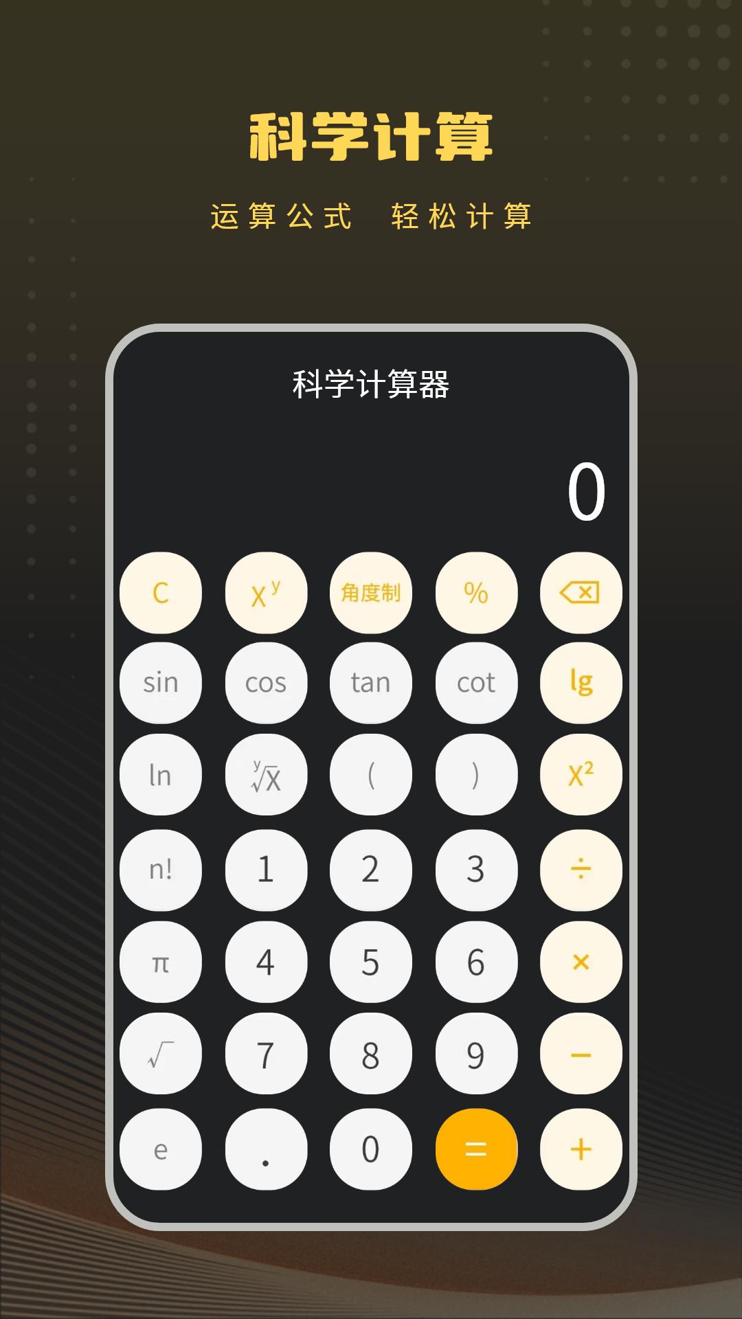 照片储存 v3.5.3