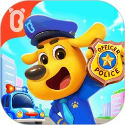 安全警长啦咘啦哆