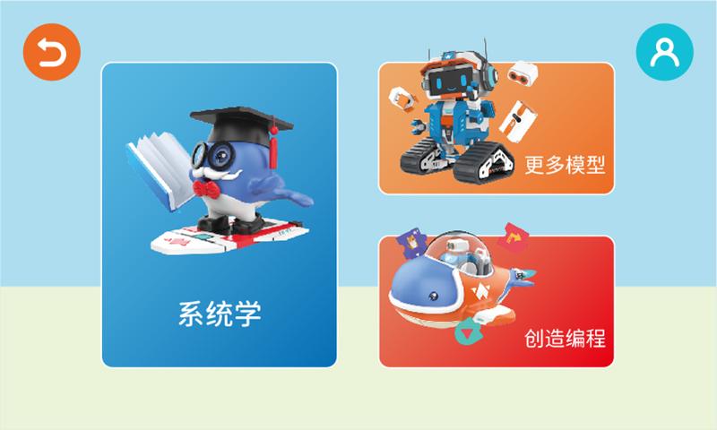 whalesbot v3.4.2