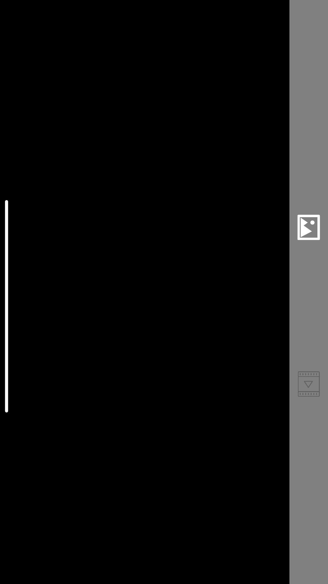 LW View v5.1.3