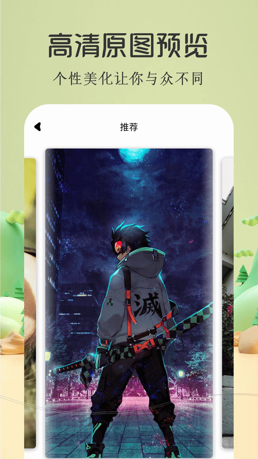 酷漫屋 v6.5.3