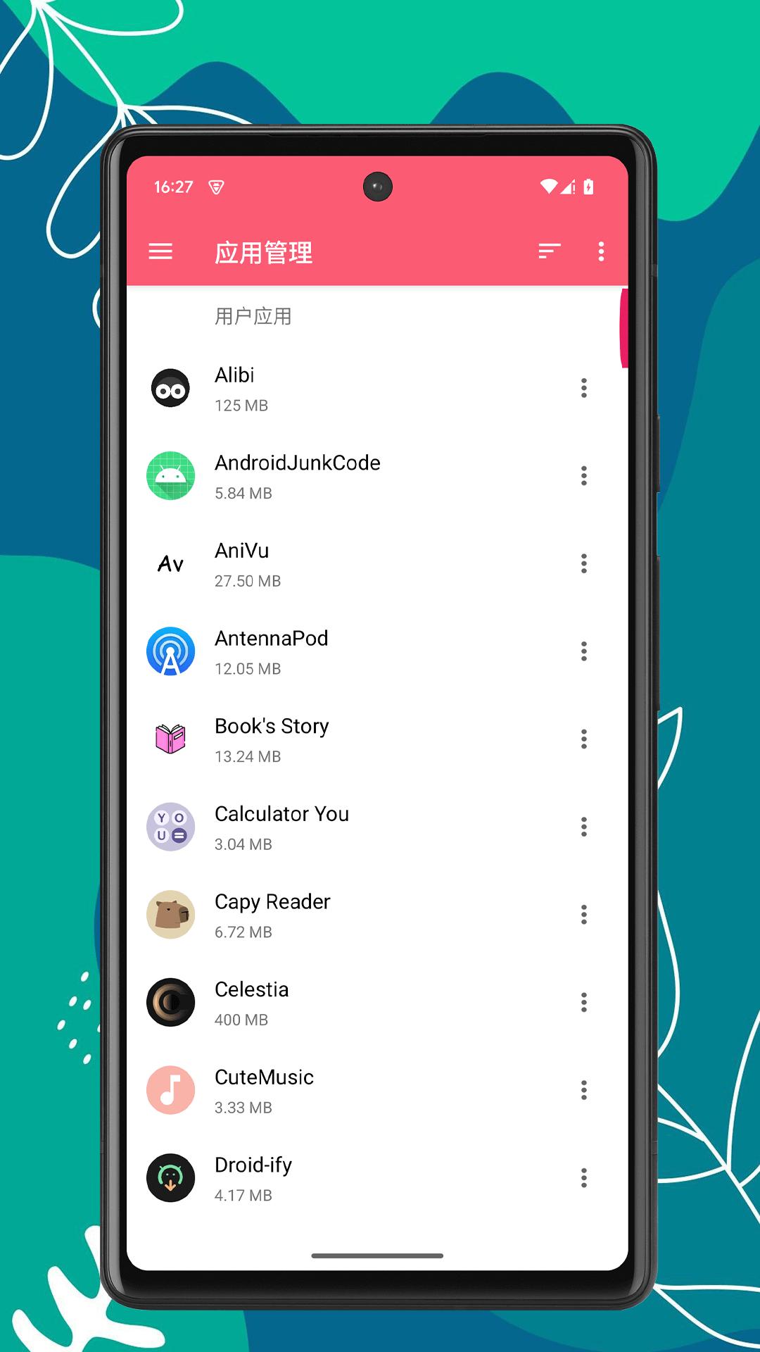 RS文件浏览器 v5.0.2