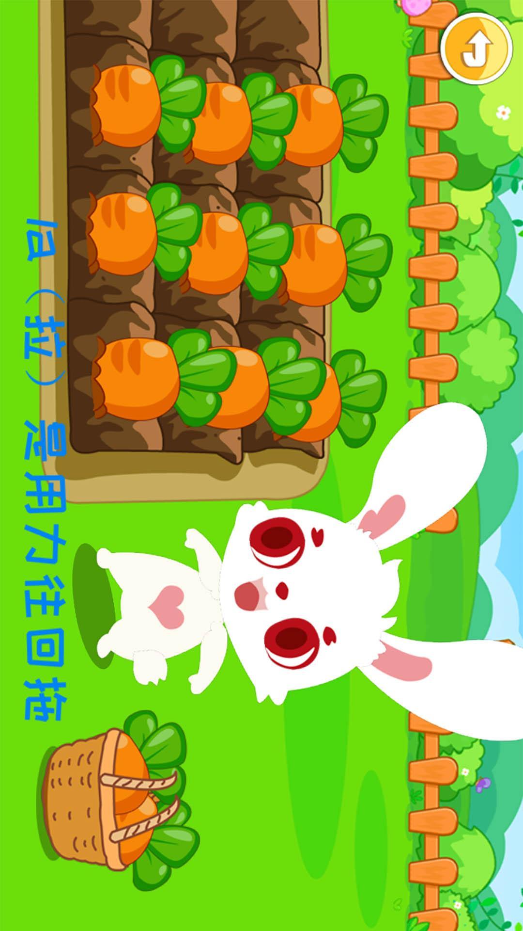 小小音乐家 v5.2.3