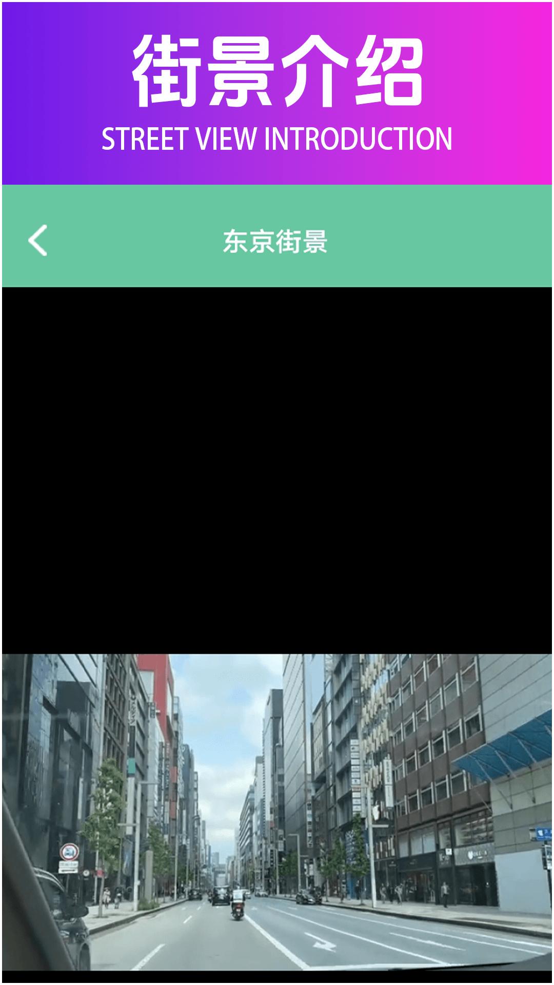 3DScanners v4.0.3