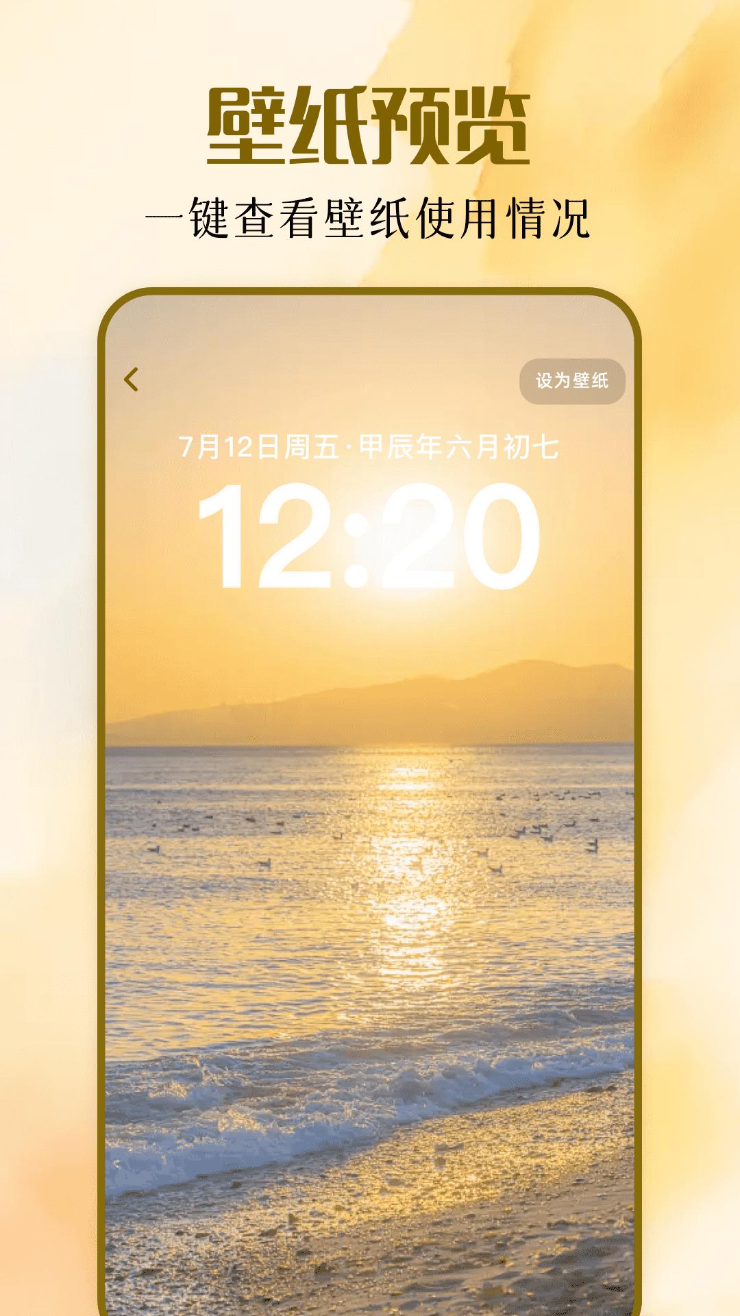 布蕾4K v3.4.1
