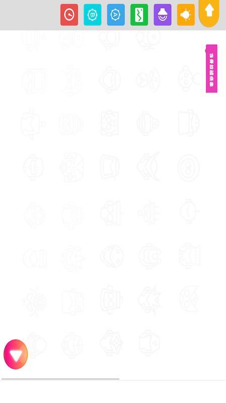 RainbowLab v6.0.3