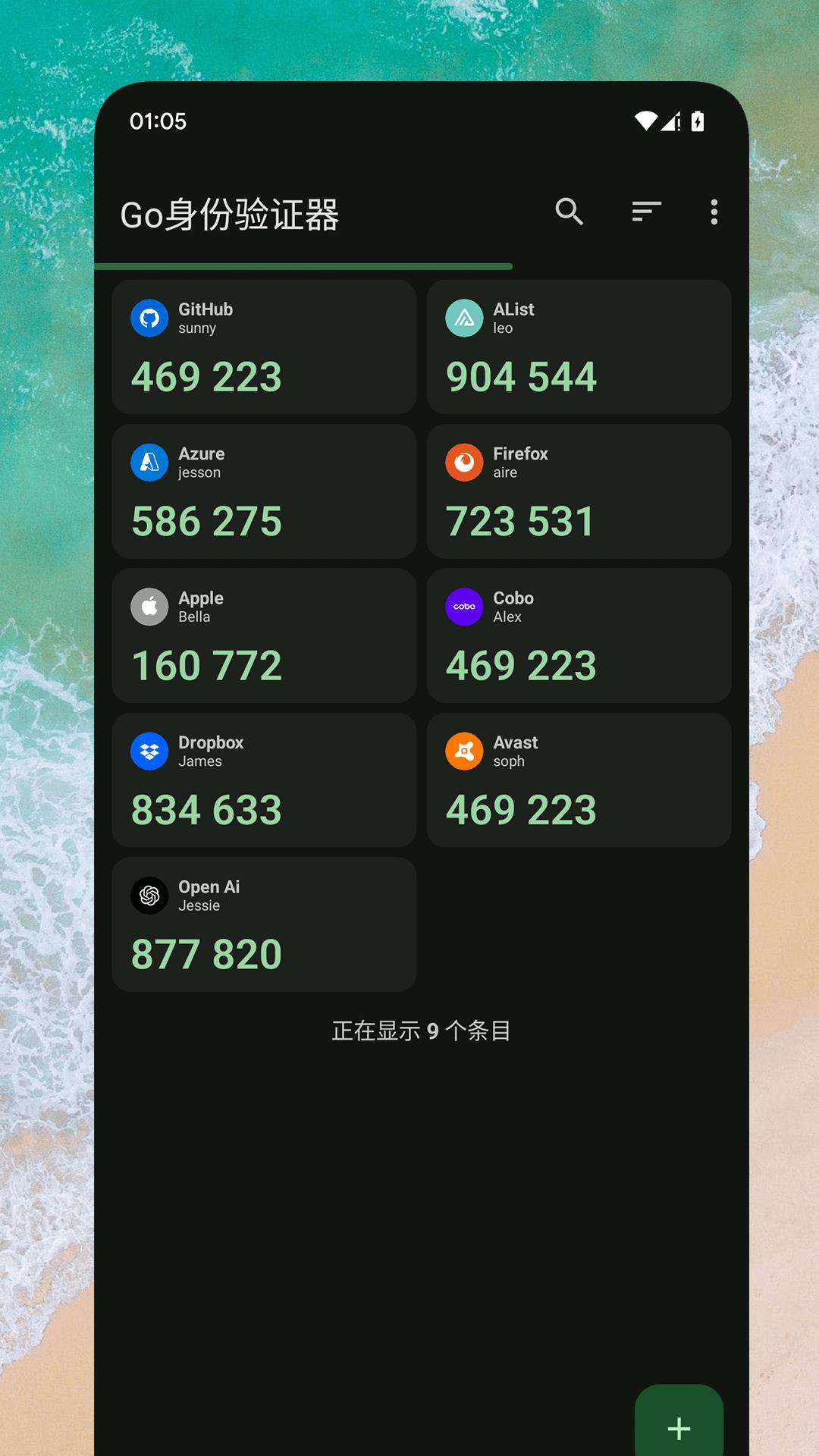 Go身份验证器 v4.5.1