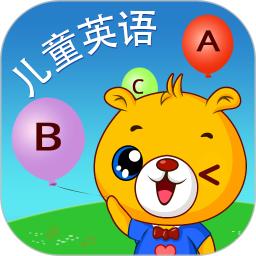 巴比学英语