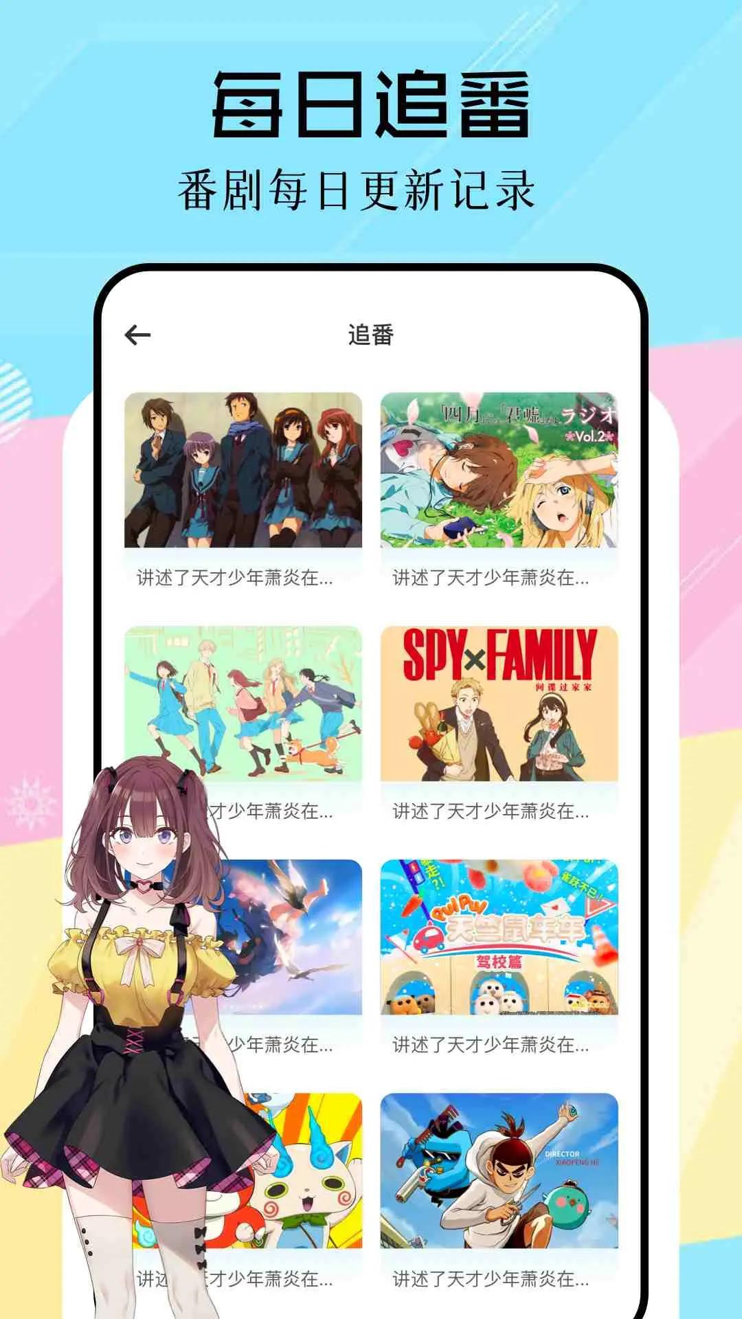 JM v3.3.4