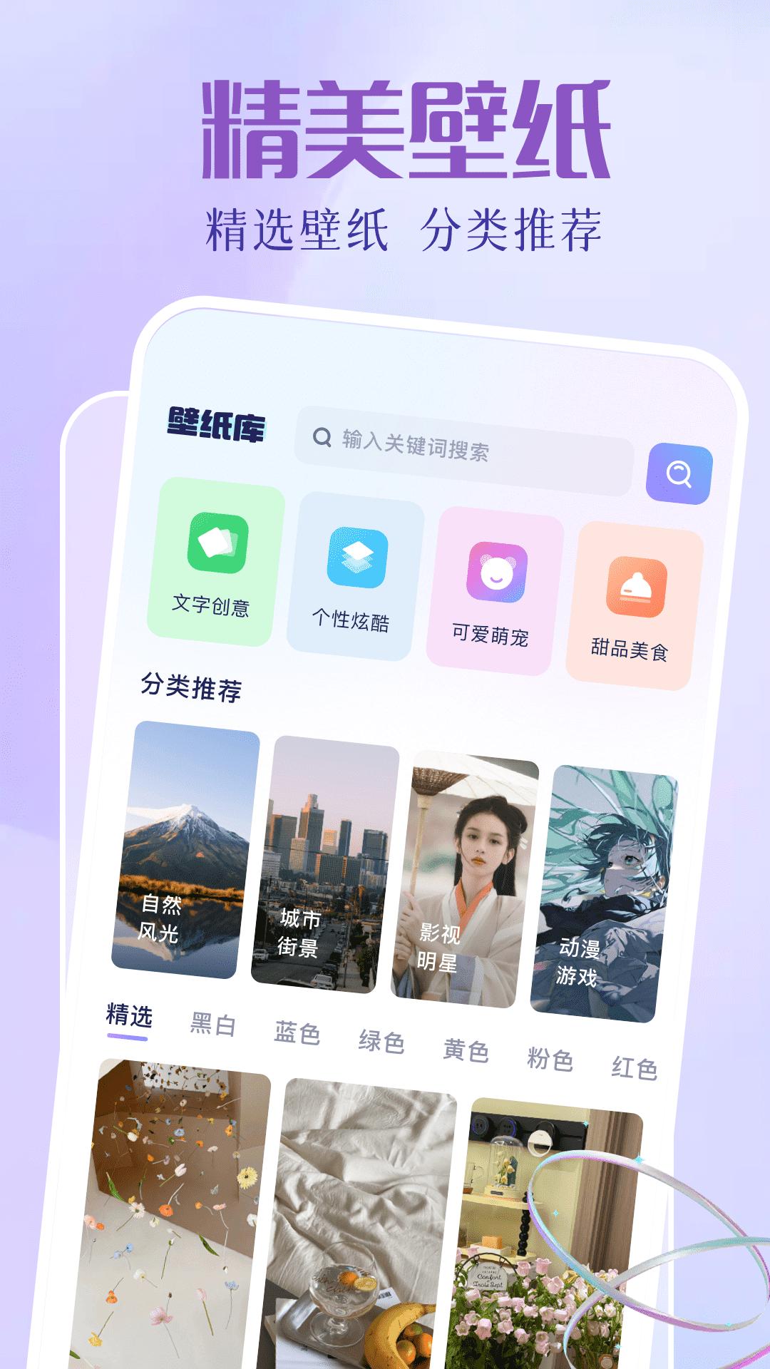 图拉丁 v6.0.3