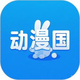 动漫国