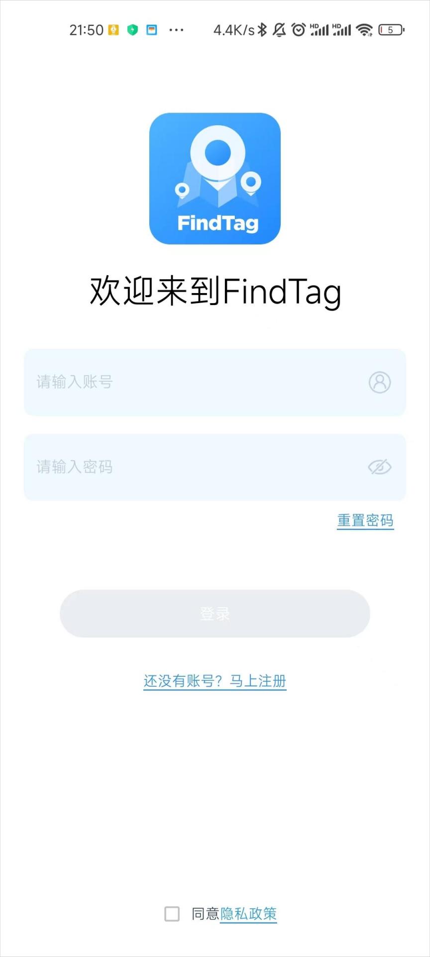FindTag