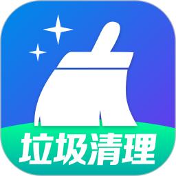 雪豹清理
