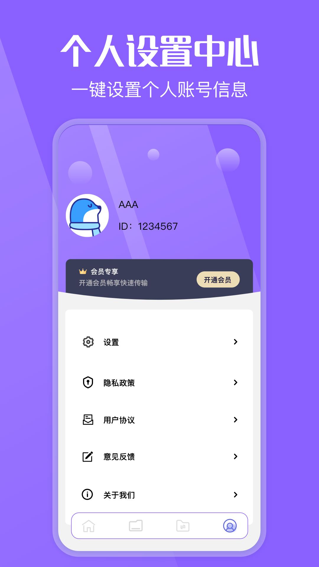 lacolseed v4.3.4