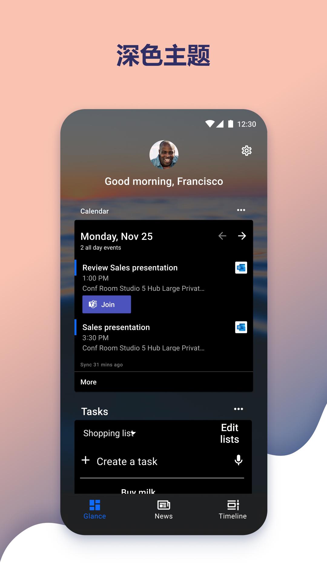 MicrosoftLauncher v4.4.2